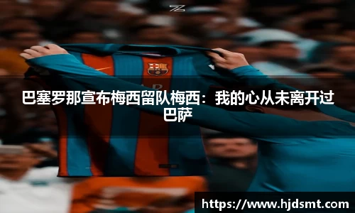 金年会官方网站