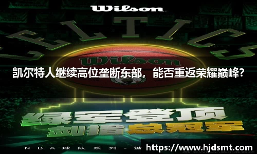 金年金|金年会·jinnian(金字招牌)诚信至上